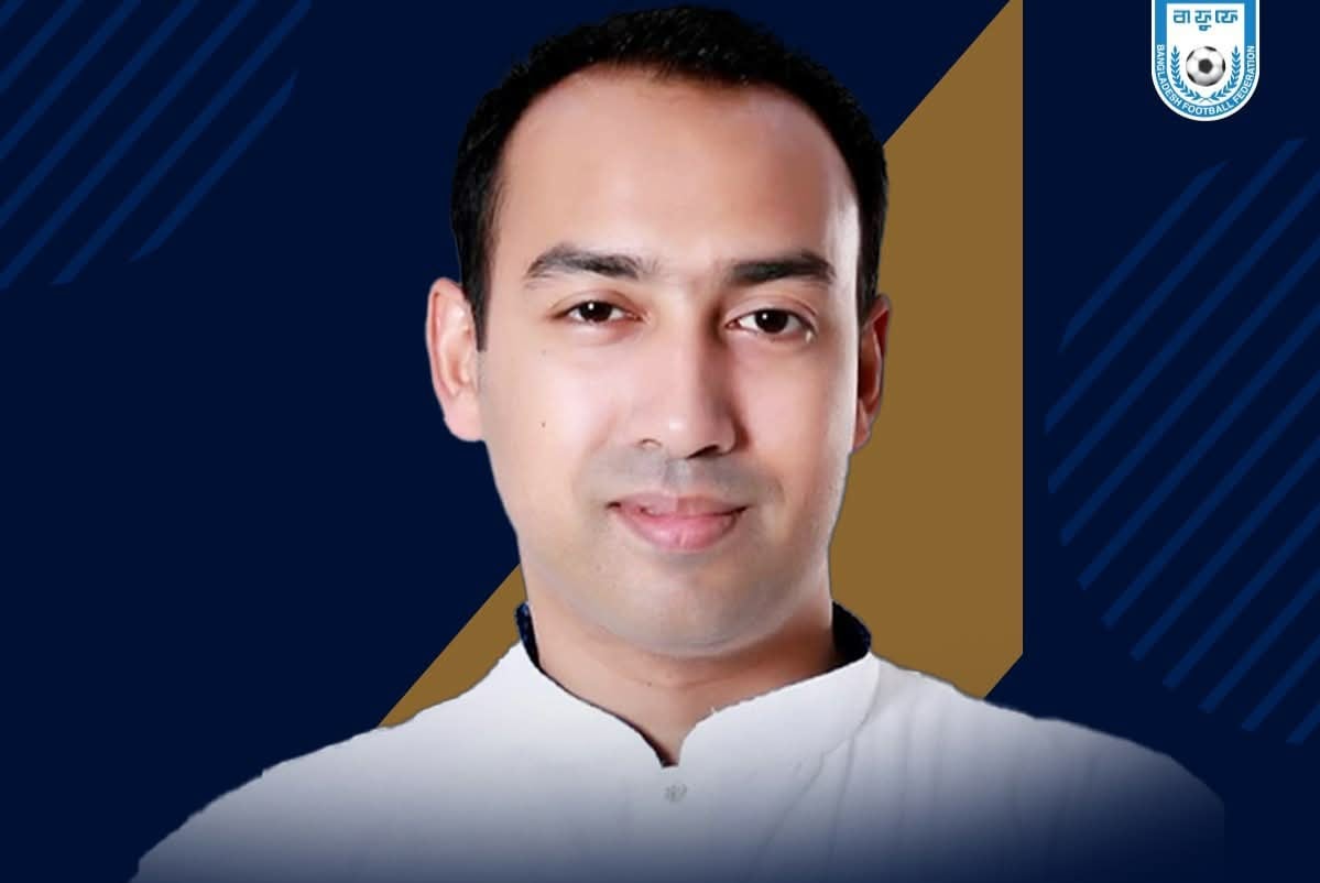 ফিফার কমিটিতে তাবিথ আউয়াল