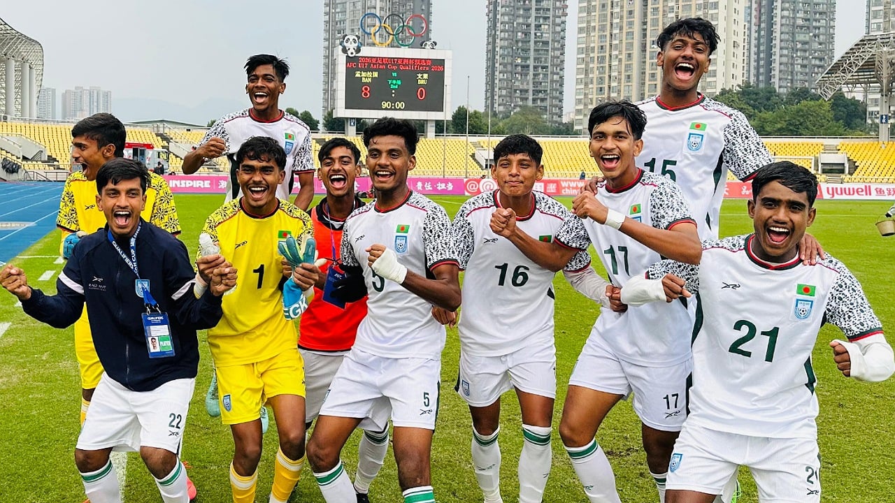 ব্রুনাইকে গোল-বন্যায় ভাসাল বাংলাদেশ