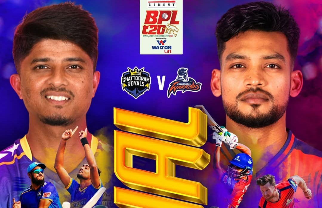 টিভির পর্দায় বিপিএল ফাইনালসহ আরো যত খেলা