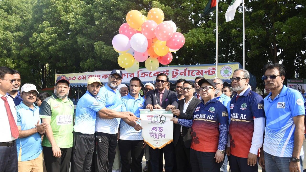 ব্যাংকার্স ক্লাব ক্রিকেটের উদ্বোধনী দিনে রান বন্যা