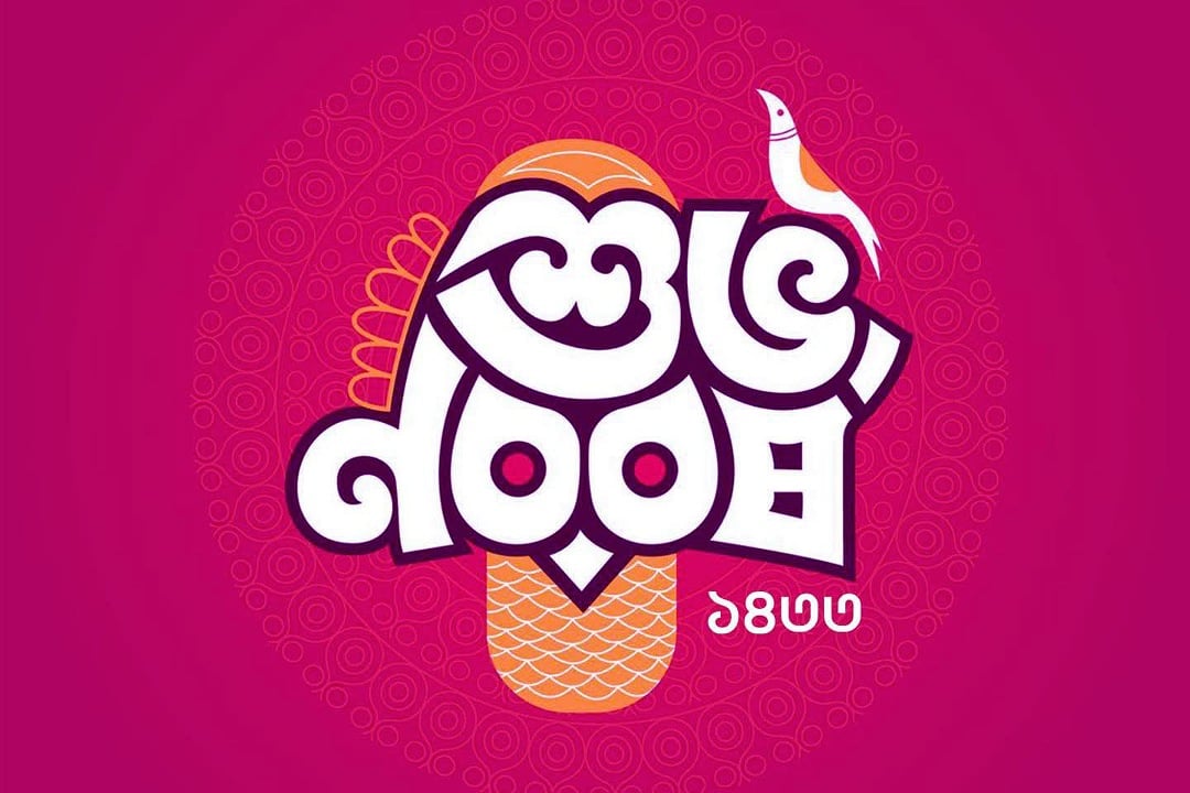 পহেলা বৈশাখে ক্রিকেটারদের শুভেচ্ছা, রঙিন বার্তায় ভরে উঠল সামাজিক মাধ্যম