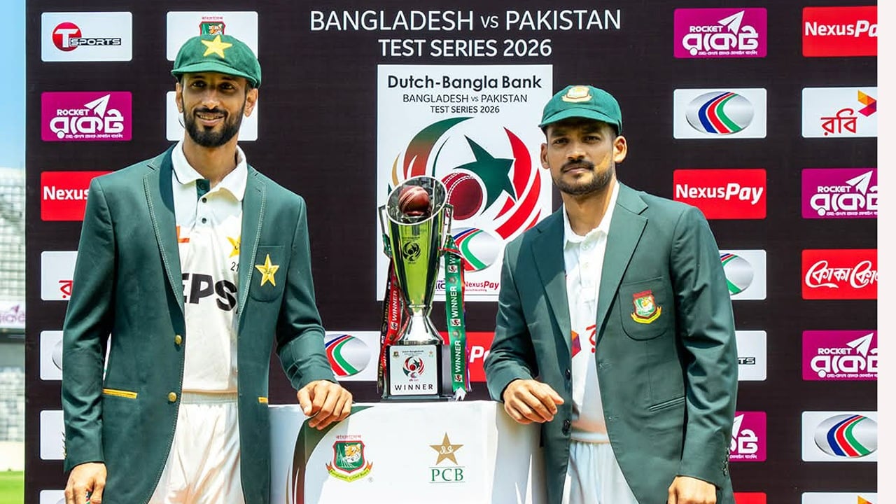১০টা ১৫ মিনিটে শুরু হবে খেলা