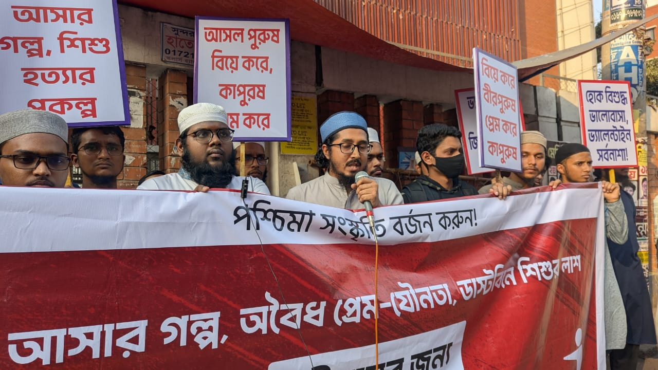অবৈধ সম্পর্কে বাড়ছে মানসিক অস্থিরতা: আইআরএফ