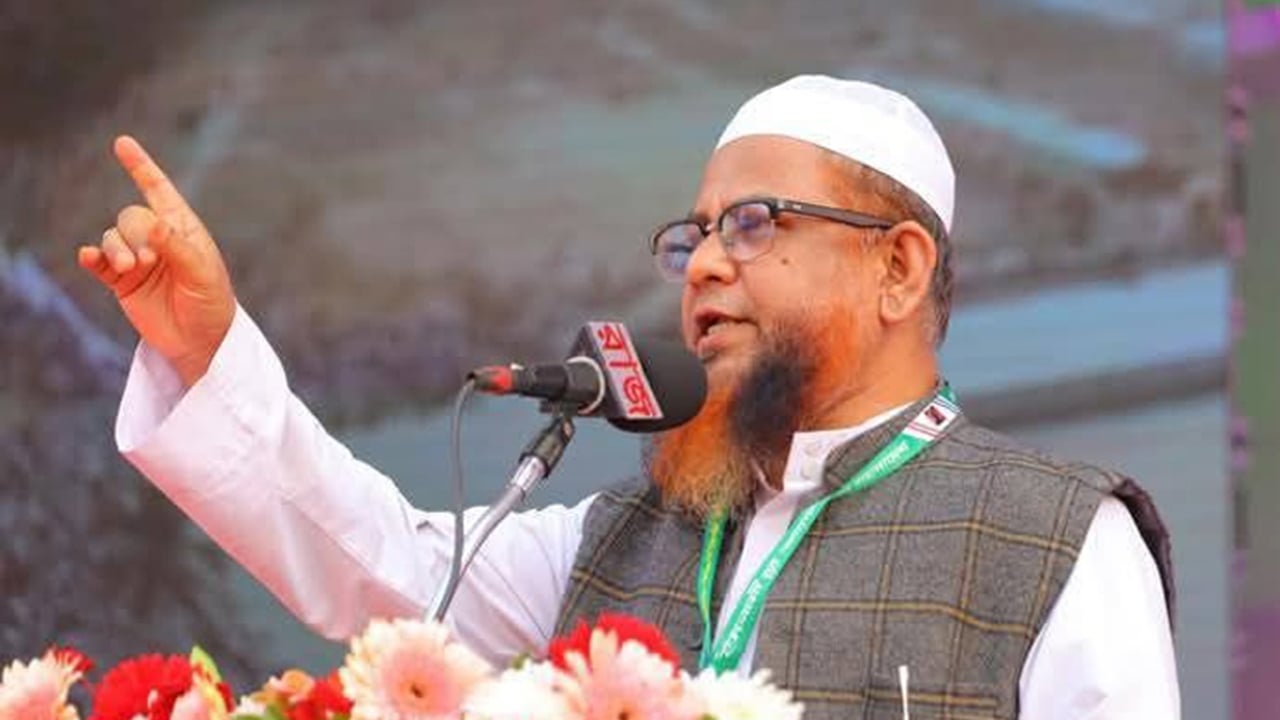 জাতিসংঘের ভাষণে ফিলিস্তিন ইস্যু তুলে ধরুন: ইসলামী আন্দোলন