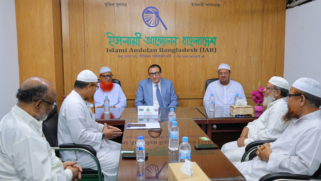 চরমোনাই পীরের সঙ্গে ফিলিস্তিনি রাষ্ট্রদূতের সাক্ষাৎ