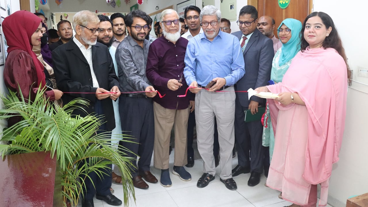 ইসলামী ব্যাংক কর্মকর্তাদের বিশেষ যোগ্যতা মূল্যায়ন পরীক্ষার ফলাফল প্রকাশ