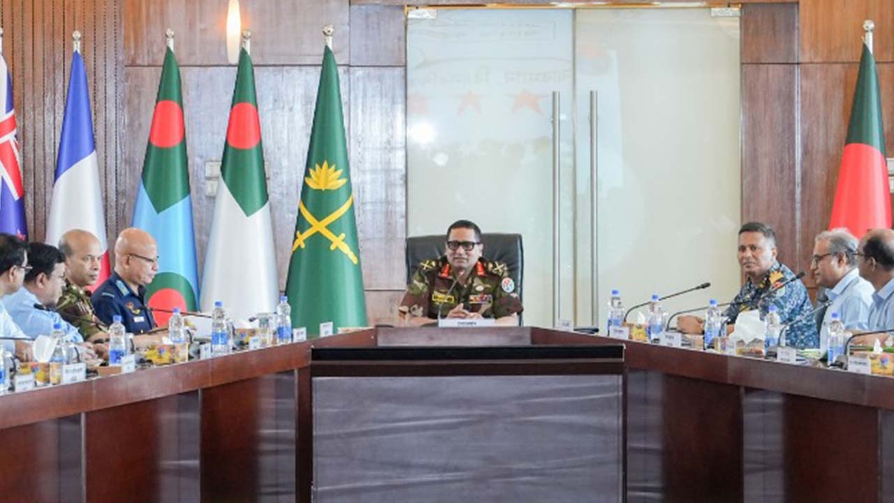 রাসায়নিক অস্ত্র কনভেনশনের ২৪তম সাধারণ সভা অনুষ্ঠিত