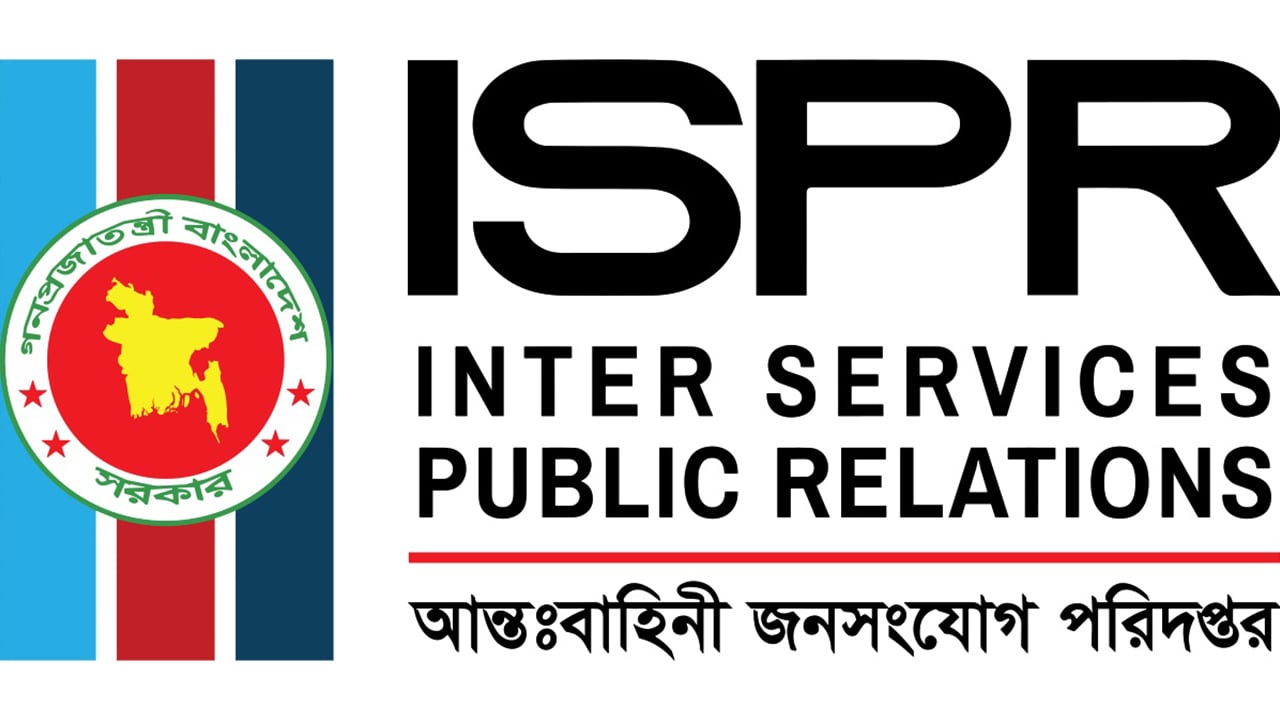 ছাত্র সংসদ নির্বাচনের দায়িত্বে সেনাবাহিনীর থাকার সুযোগ নেই: আইএসপিআর