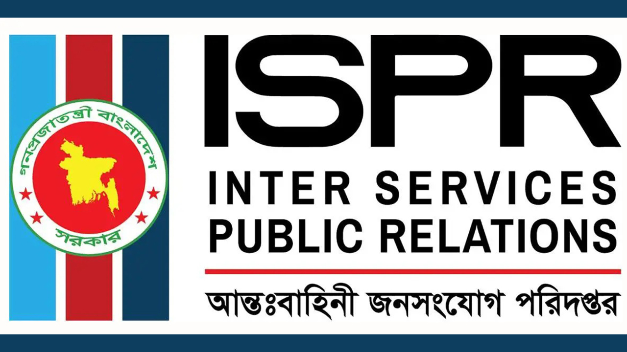 ভারতীয় গণমাধ্যম নর্থইস্টের মিথ্যা সংবাদের প্রতিবাদ জানালো আইএসপিআর