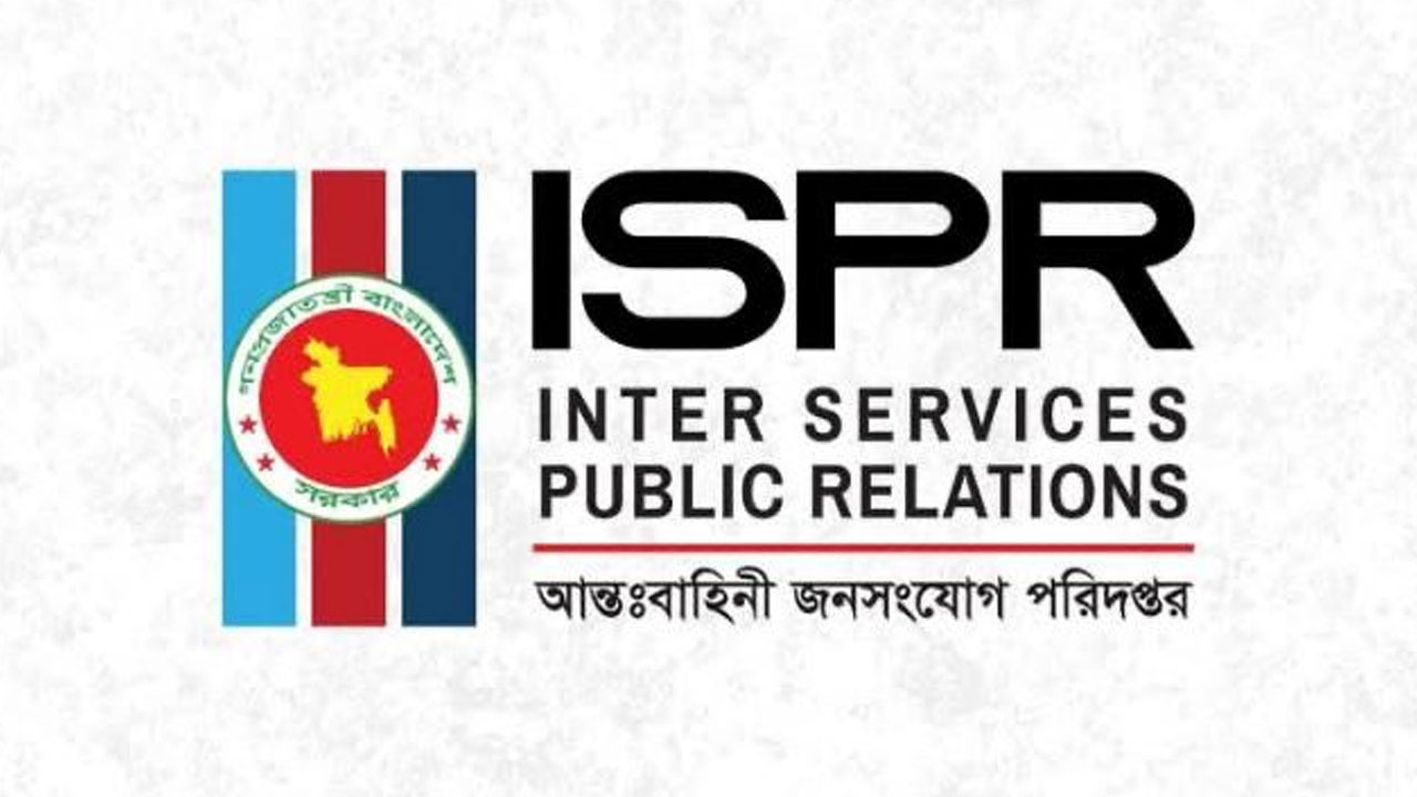 বিমান বিধ্বস্ত: শিক্ষকের দেয়া ব্যাখ্যা তুলে ধরলো আইএসপিআর