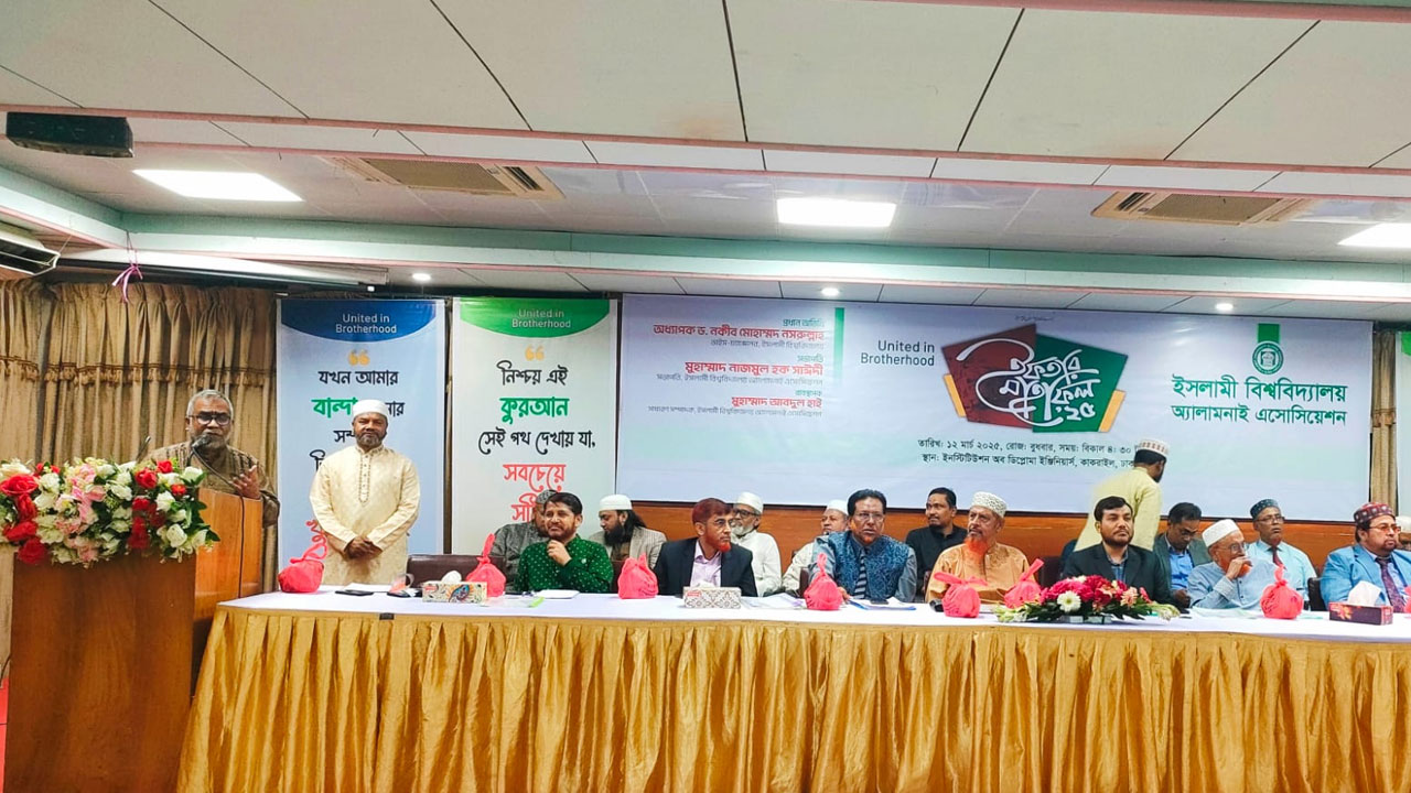 রোজা ভারসাম্যপূর্ণ ও মধ্যপন্থি মানুষ হতে শেখায়: ইবি উপাচার্য