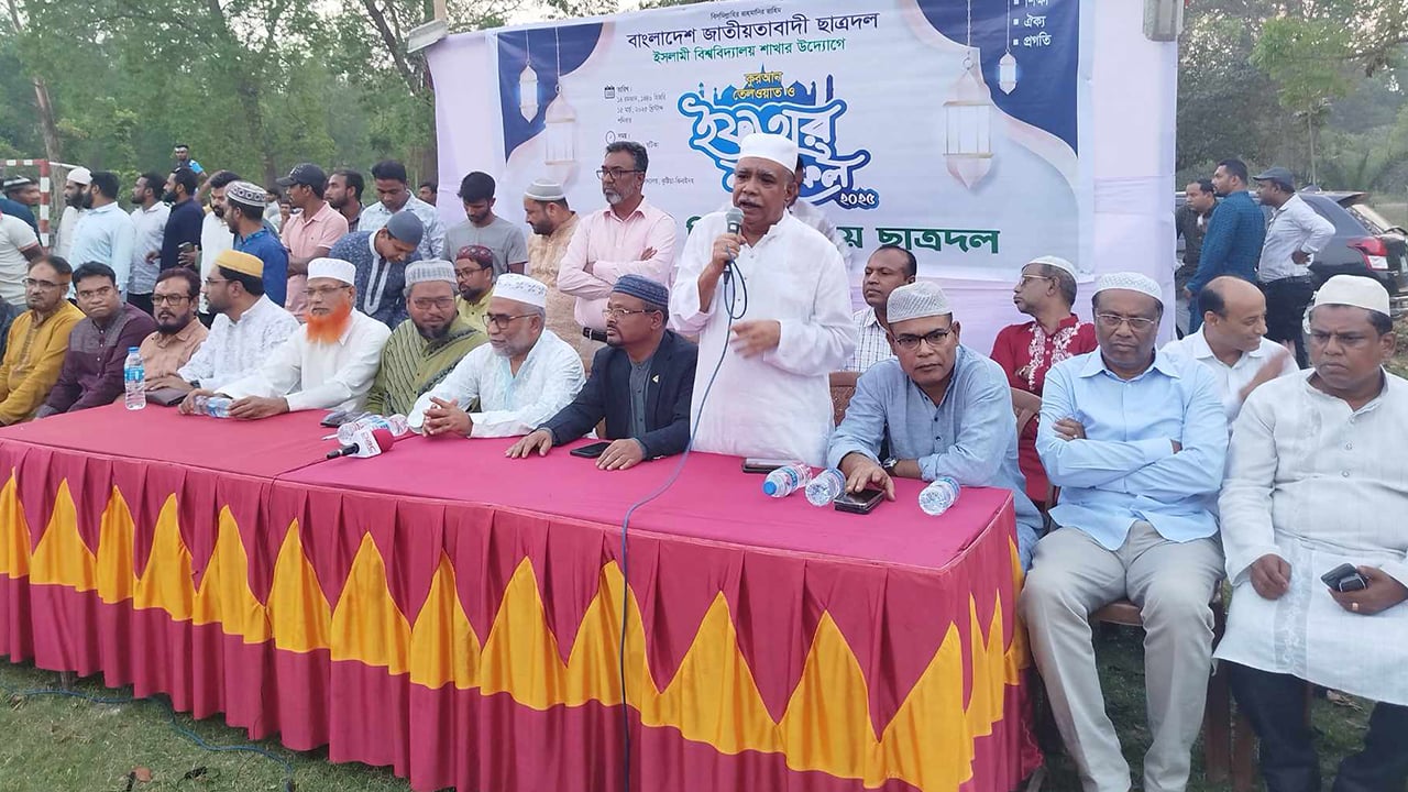 ইবিতে ছাত্রদলের গণইফতার