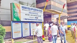 ভিসার অ্যাপয়েন্টমেন্ট নিয়ে নতুন গাইডলাইন দিল আইভ্যাক