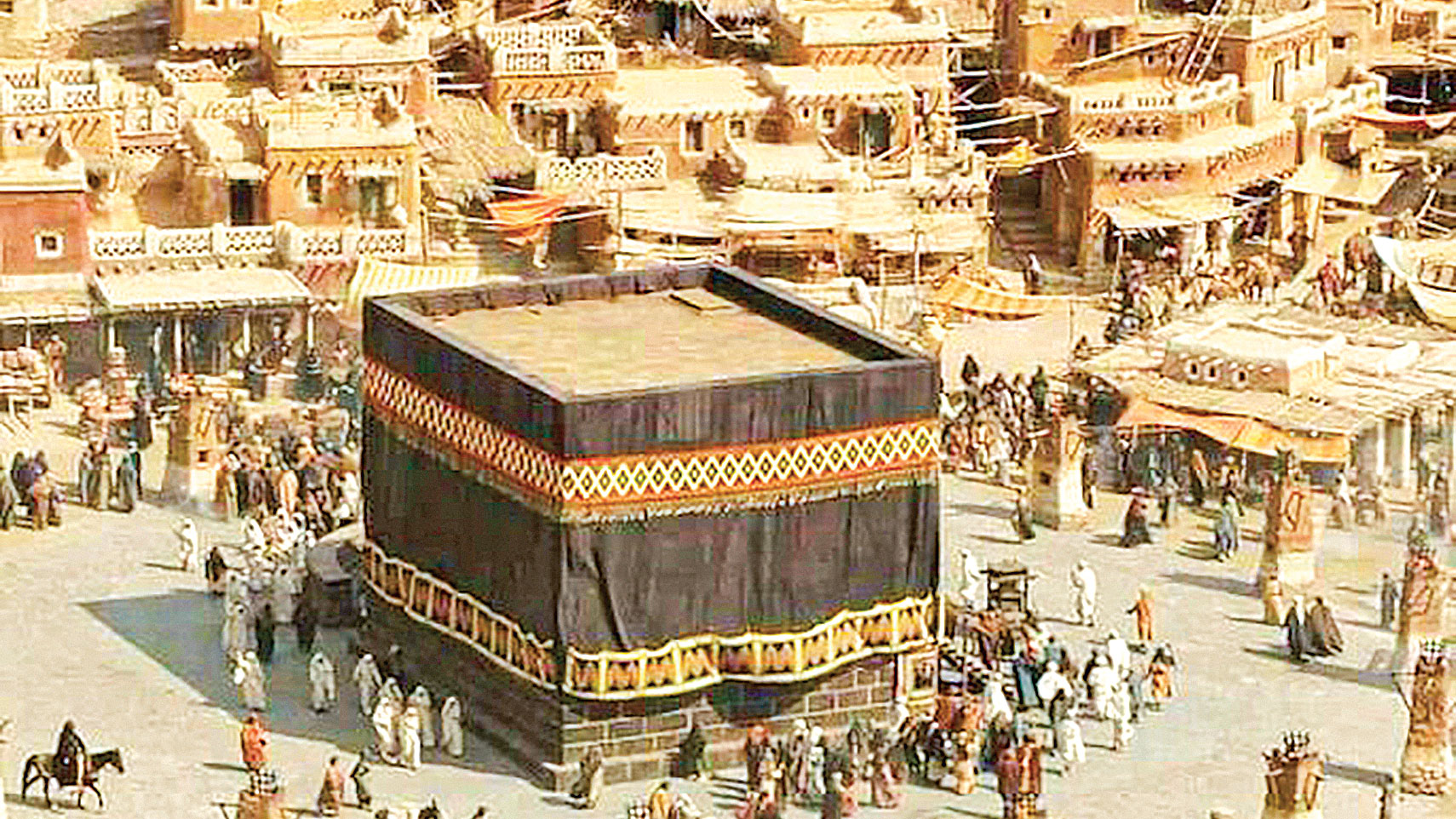জাতির পিতা ইবরাহিম (আ.) ও হজ