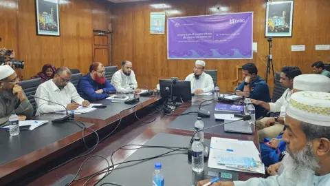 মানবপাচার রোধে জুমার খুতবায় সচেতনতামূলক আলোচনা অন্তর্ভুক্ত করার আহ্বান
