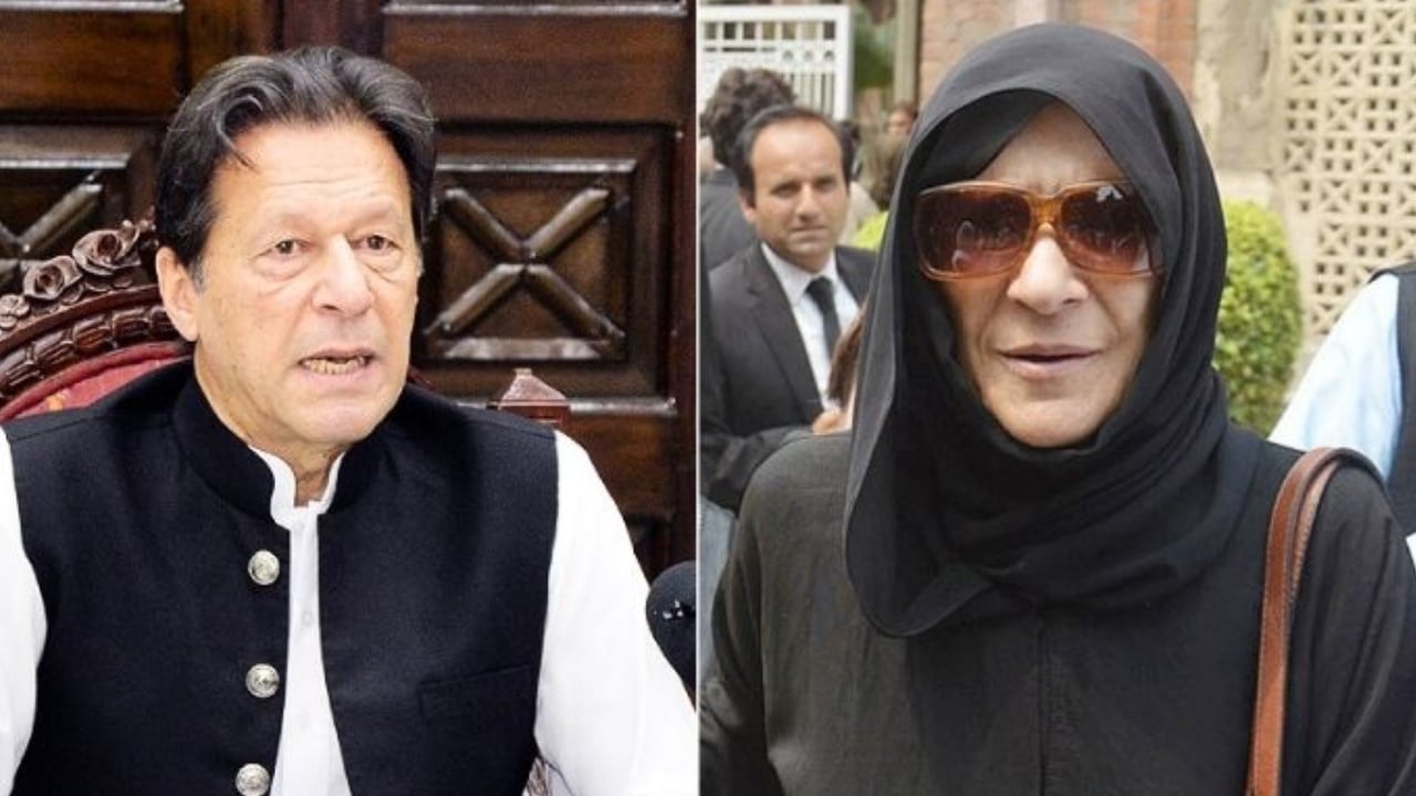 ইমরান খানের সঙ্গে দেখা করতে পারবেন না তার বোন