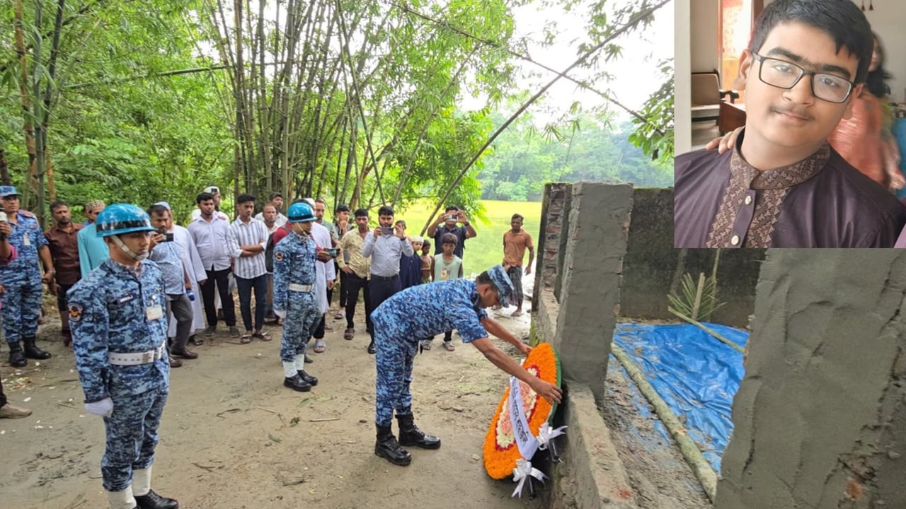 মাইলস্টোনে নিহত কুমিল্লার মাহতাবের কবরে বিমান বাহিনীর শ্রদ্ধা