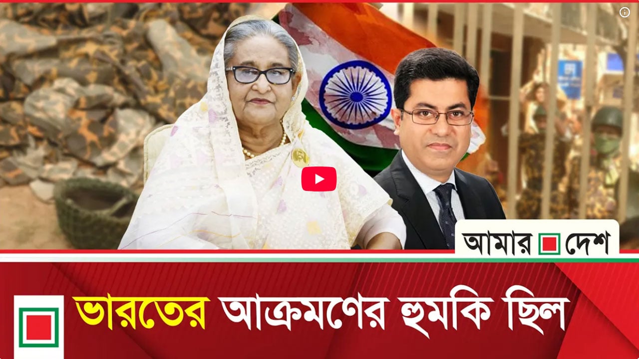 ভারত আ.লীগ হাসিনা জড়িত, তাপস মূল সমন্বয়কারী