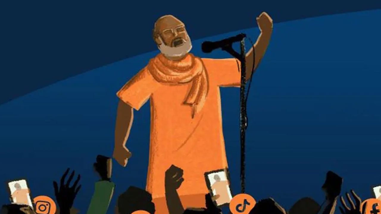 মুসলিমদের পাশাপাশি খ্রিষ্টানরাও এখন টার্গেট