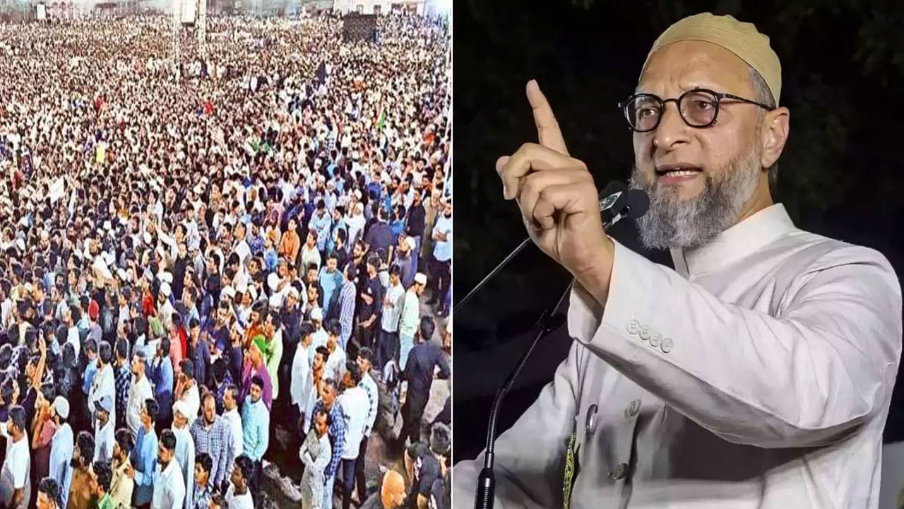 যারা আমাদের মুছে দিতে চায়, তাদেরই মুছে দেবো: ওয়াইসি