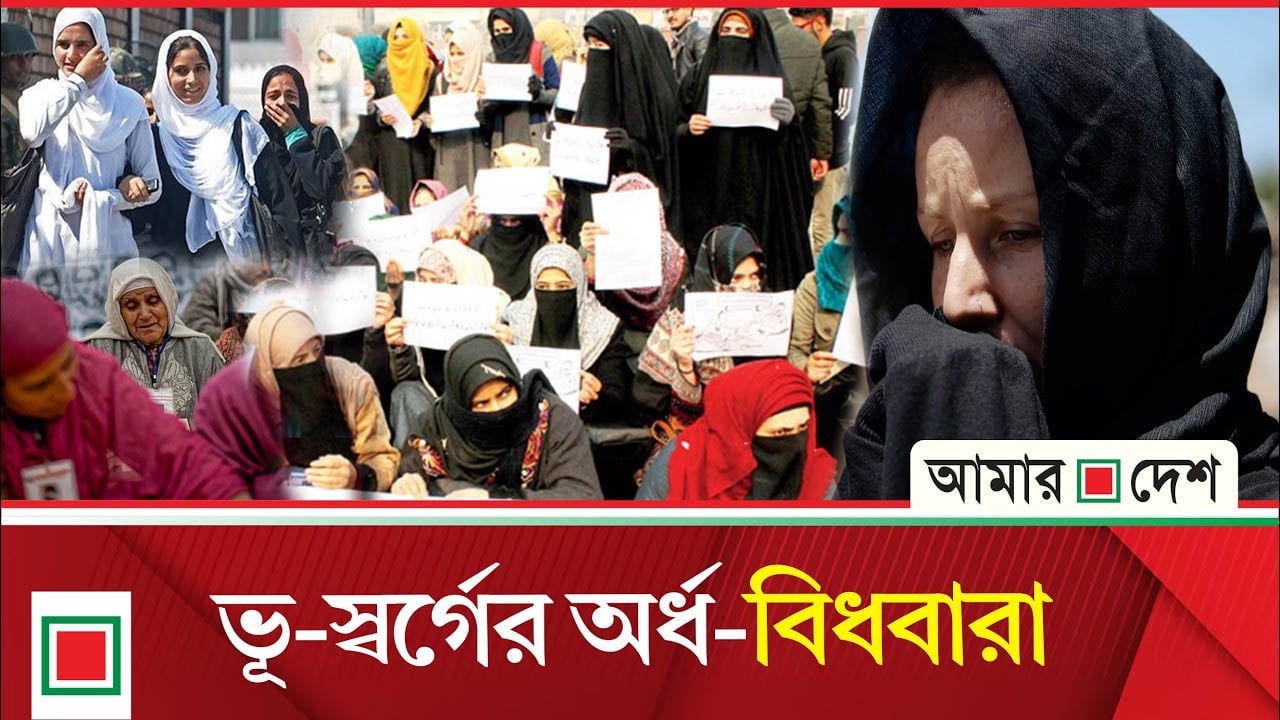 ‘মোদিজি আগে বাড়িয়ে’

