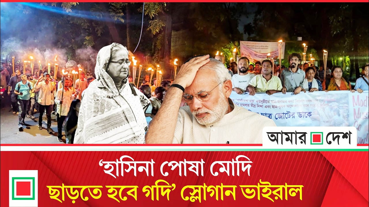 মোদির আশ্বাসেও থামছে না আন্দোলন, দেশজুড়ে আন্দোলনে চালিয়ে যাওয়ার ঘোষণা