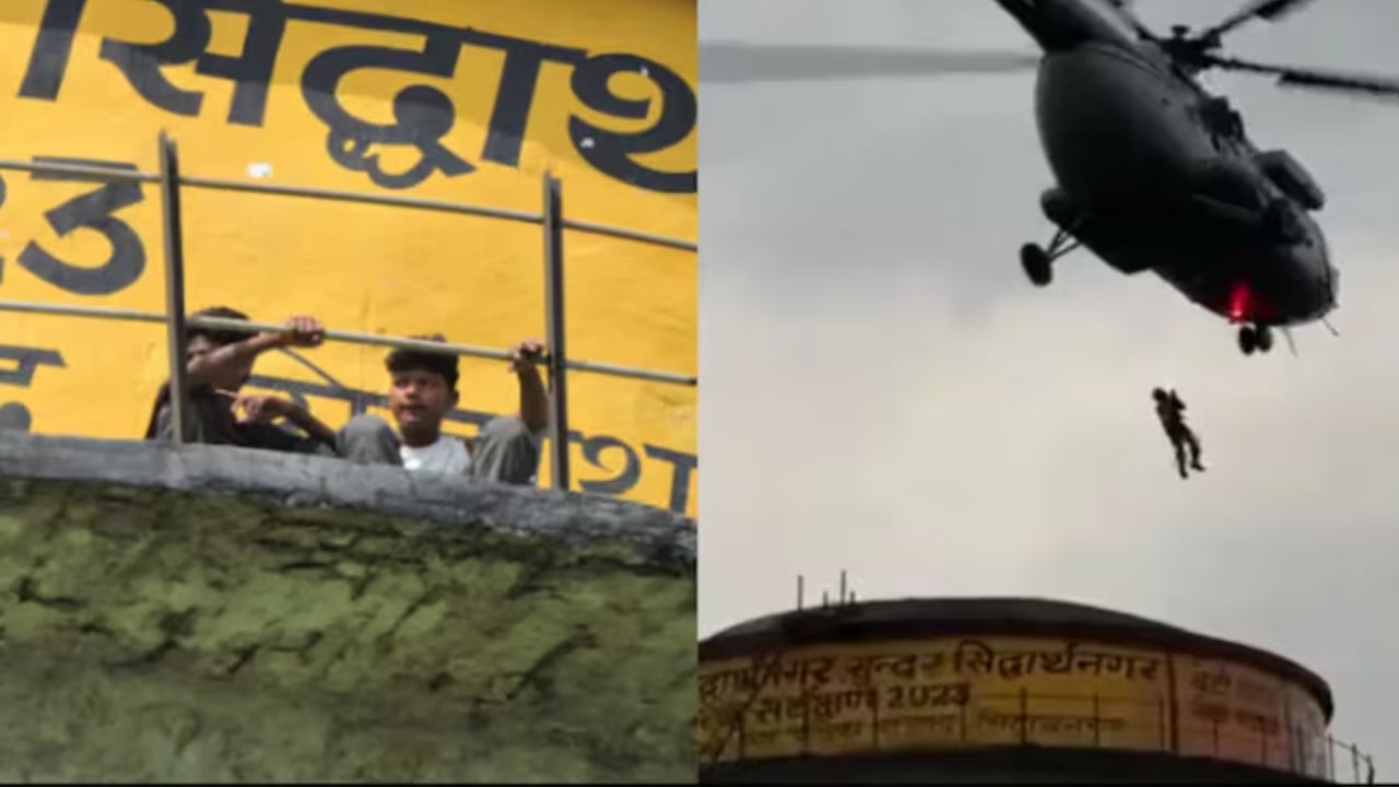 ভিডিও করতে পানির ট্যাংকের ওপরে ৫ কিশোর, উদ্ধারে বিমানবাহিনী