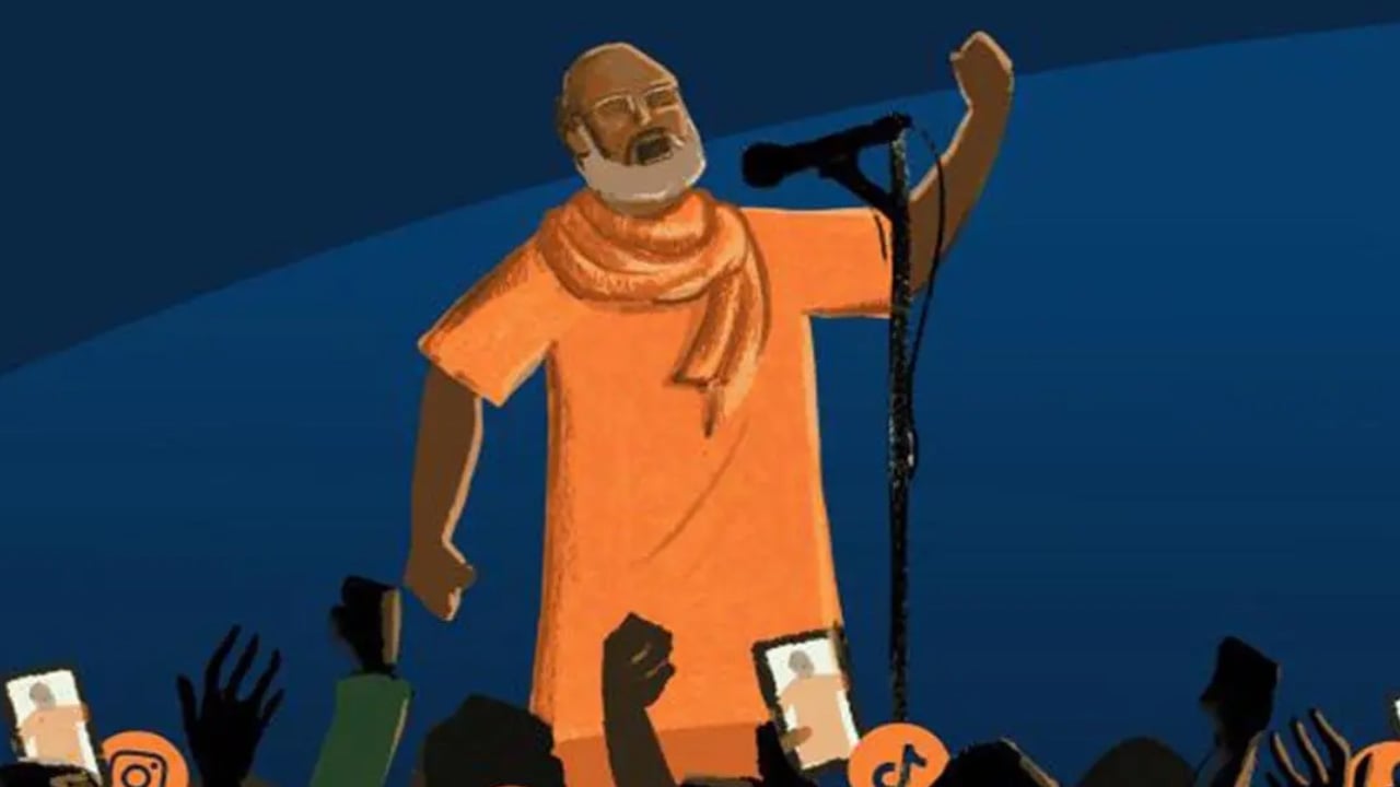 ভারতে ‘হেট স্পিচ’ বেড়েছে ১৩ শতাংশ