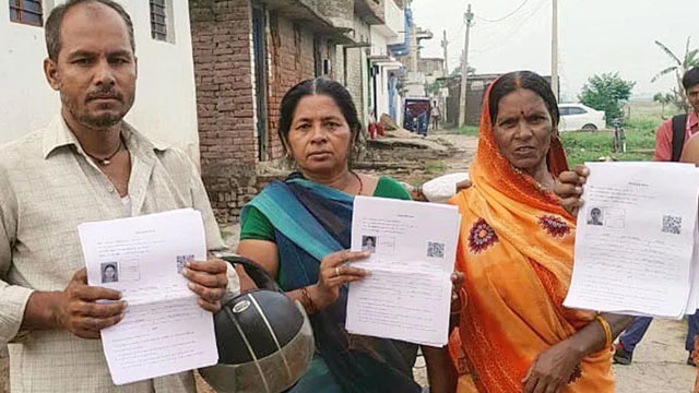 বিহারে খসড়া ভোটার তালিকা থেকে বাদ ৬৫ লাখ নাম