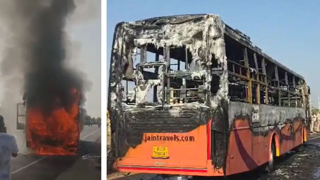 ভারতে চলন্ত বাসে আগুন, ২০ জনের মৃত্যু