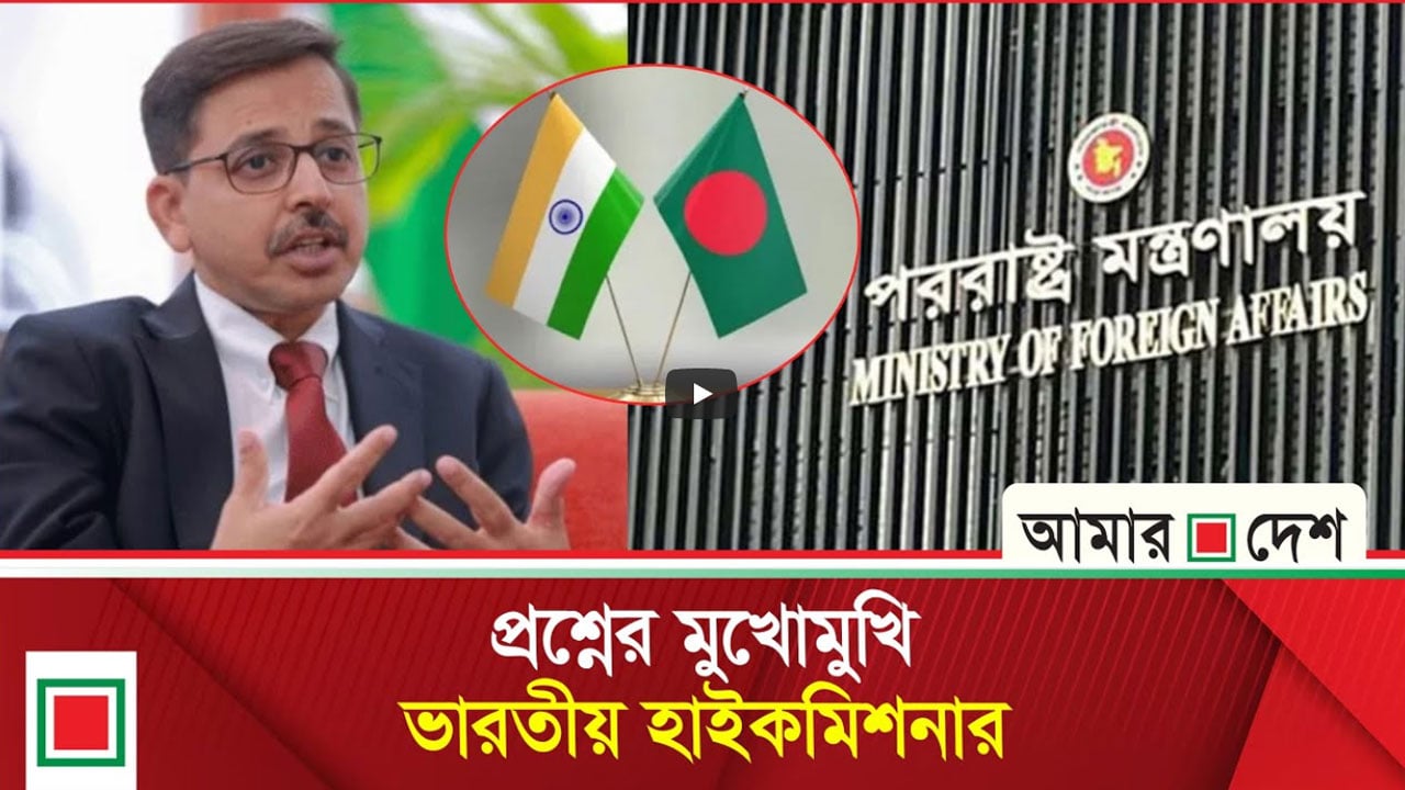 ফের প্রণয় ভার্মাকে পররাষ্ট্র মন্ত্রণালয়ে তলব