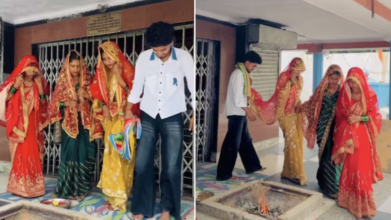 তিন বোন একসঙ্গে বিয়ে করলেন এক যুবককে 