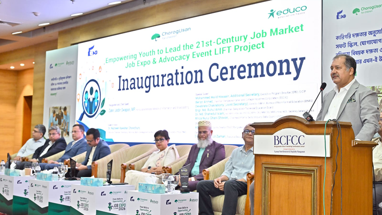 তরুণদের দক্ষতা উন্নয়নের স্পৃহা জাতীয় স্বার্থমুখী হতে হবে: তথ্য ও সম্প্রচারমন্ত্রী