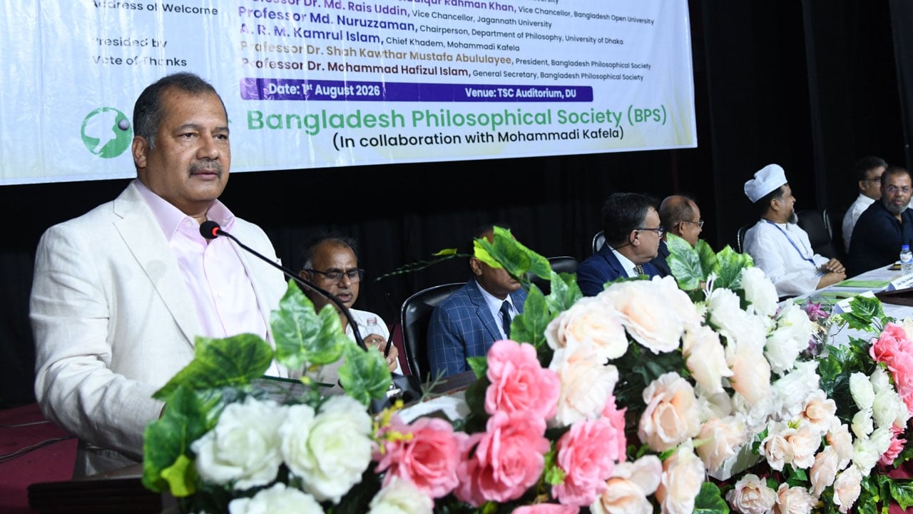 বিশ্বশান্তি প্রতিষ্ঠায় সার্বজনীন মানবিক দর্শনের বিকাশ জরুরি: তথ্যমন্ত্রী