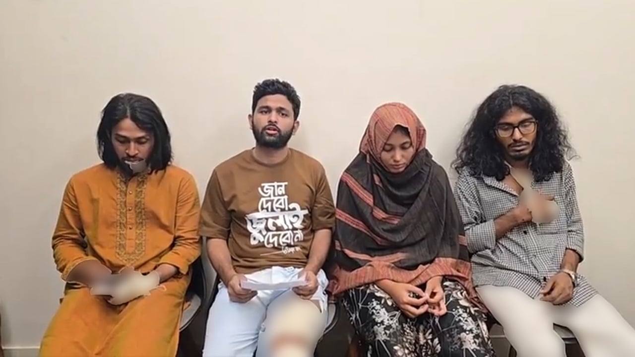 ভিডিও বার্তায় যা জানাল ইনকিলাব মঞ্চ