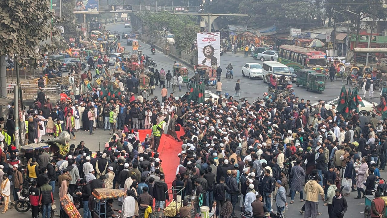 হাদি হত্যার বিচার চেয়ে ফের শাহবাগে ইনকিলাব মঞ্চ