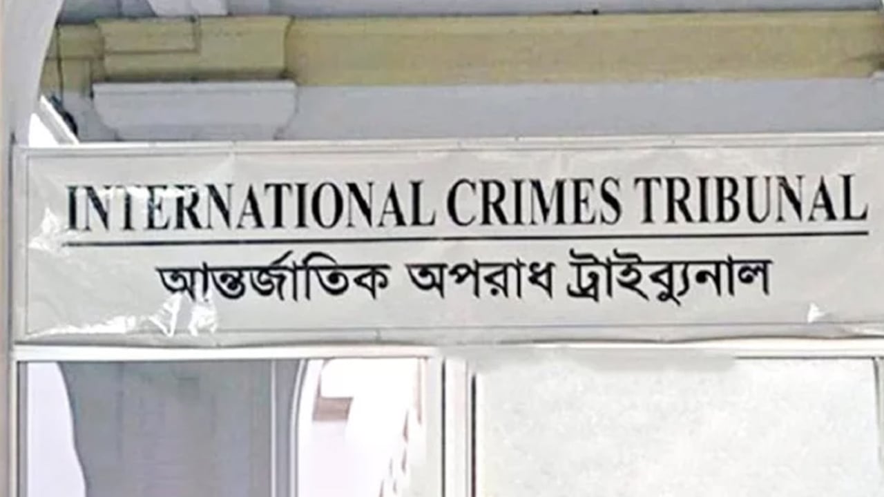 বিচারপতিদের বিকৃত ছবি ও অবমাননাকর মন্তব্য সরানোর নির্দেশ