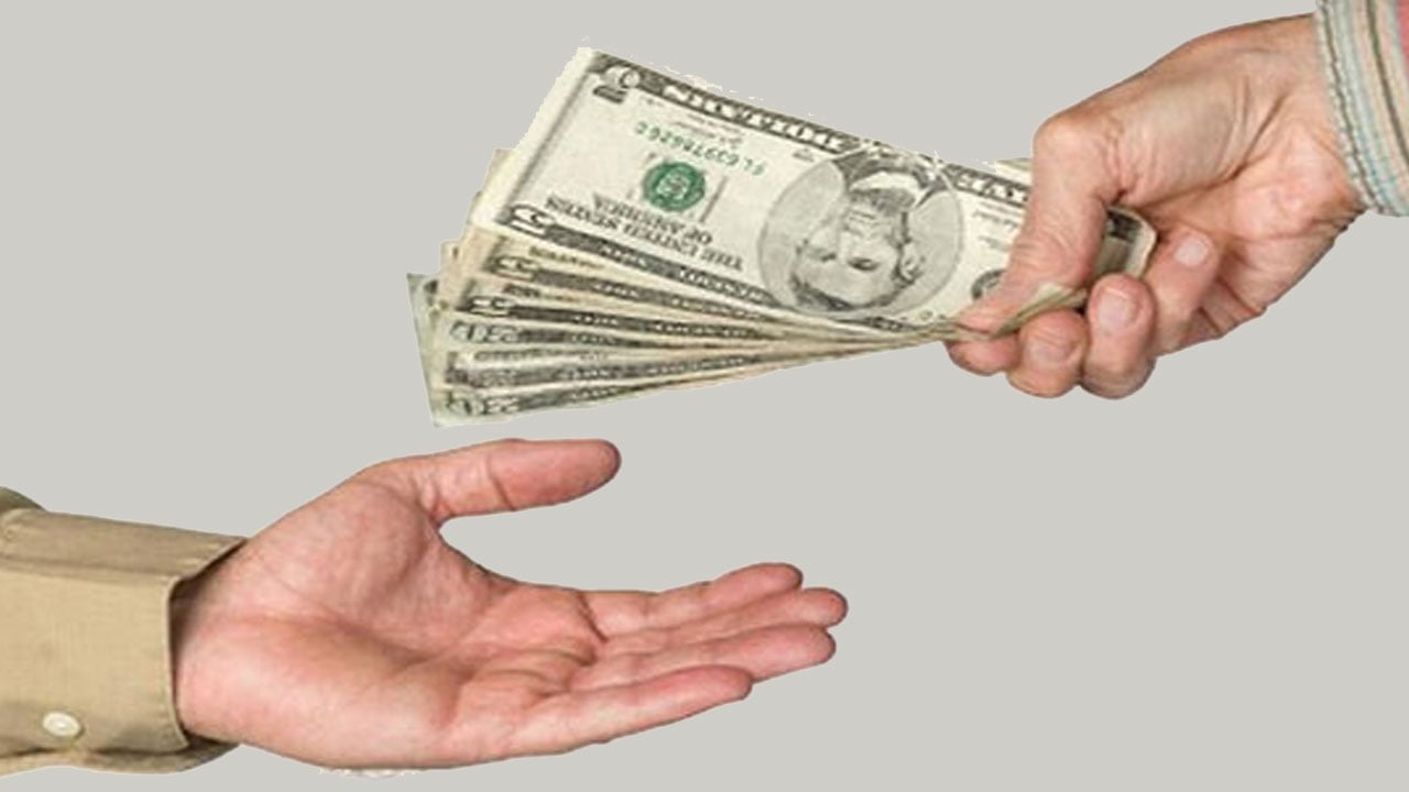 ব্যাংকে অতিরিক্ত তারল্য তিন লাখ কোটি টাকা