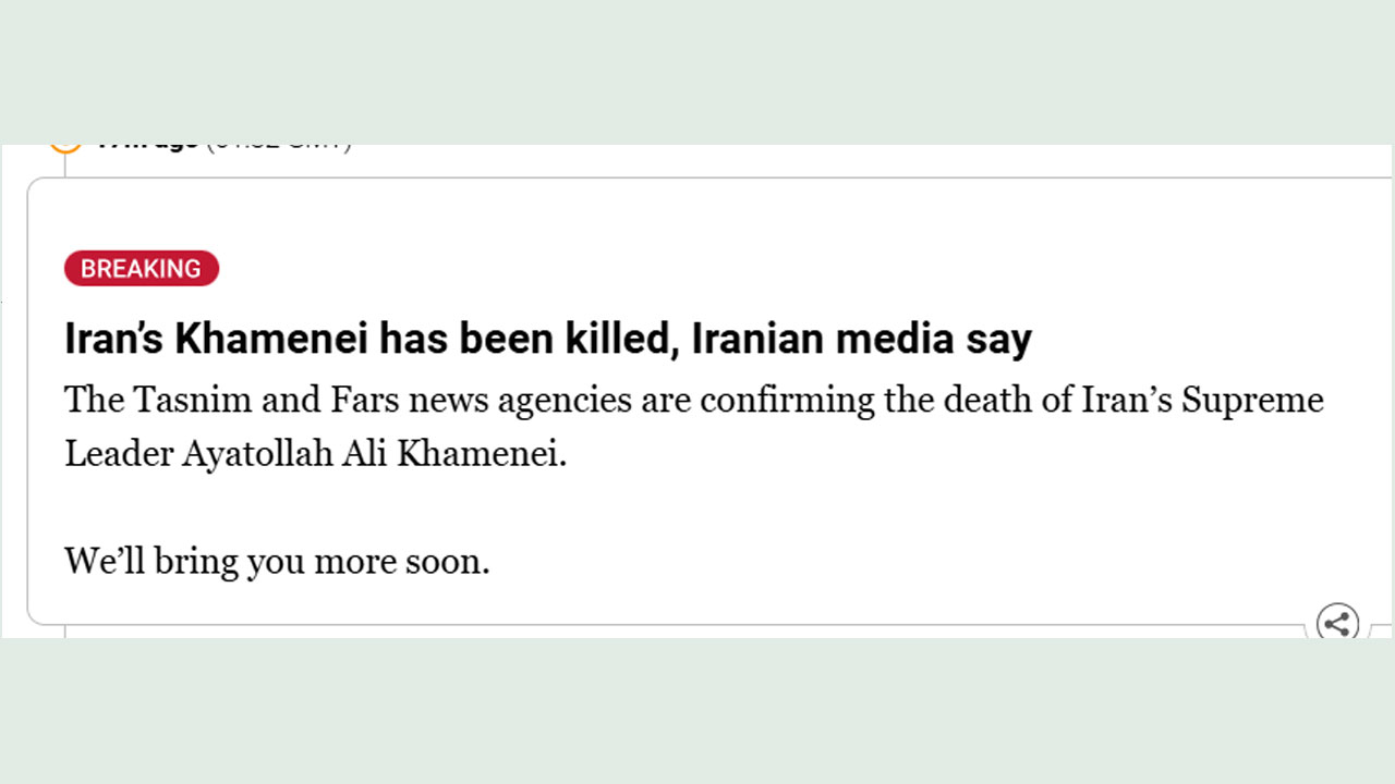 Iran’s-Khamenei