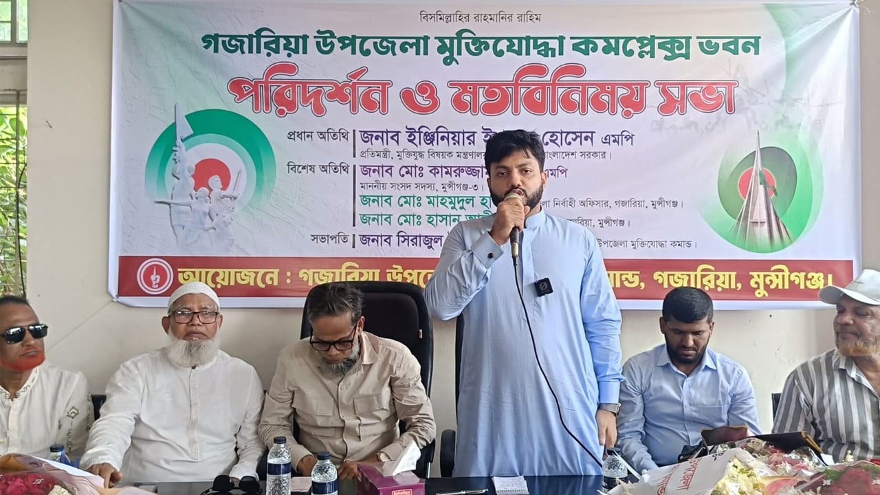 অপকর্ম ঢাকতে মুক্তিযুদ্ধের চেতনা ব্যবহার করেছে আ. লীগ: ইশরাক
