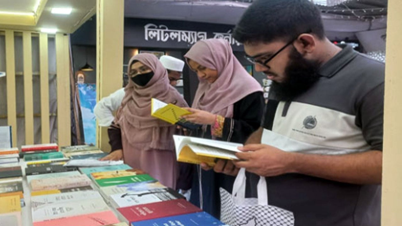 ইসলামি বইমেলা প্রাণবন্ত করছে নারীর অংশগ্রহণ