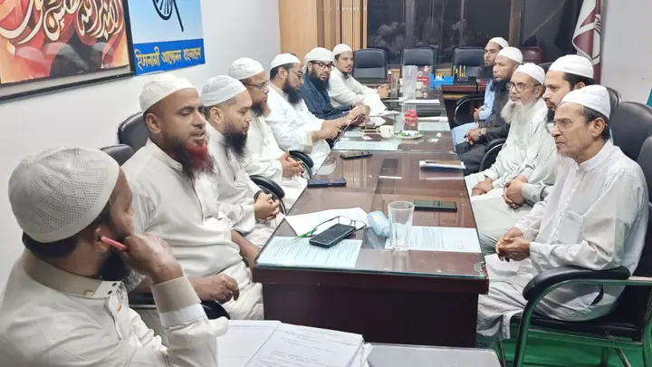 নয় মাসে সহিংসতায় নিহত ২৬০, এ পরিস্থিতি আমাদের শঙ্কিত করছে: ইসলামী আন্দোলন