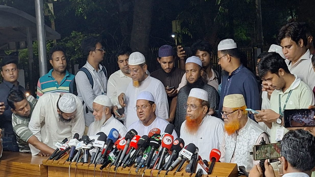 আমাদের মাঝপথে ছেড়ে যাবেন না: মুফতি রেজাউল করিম