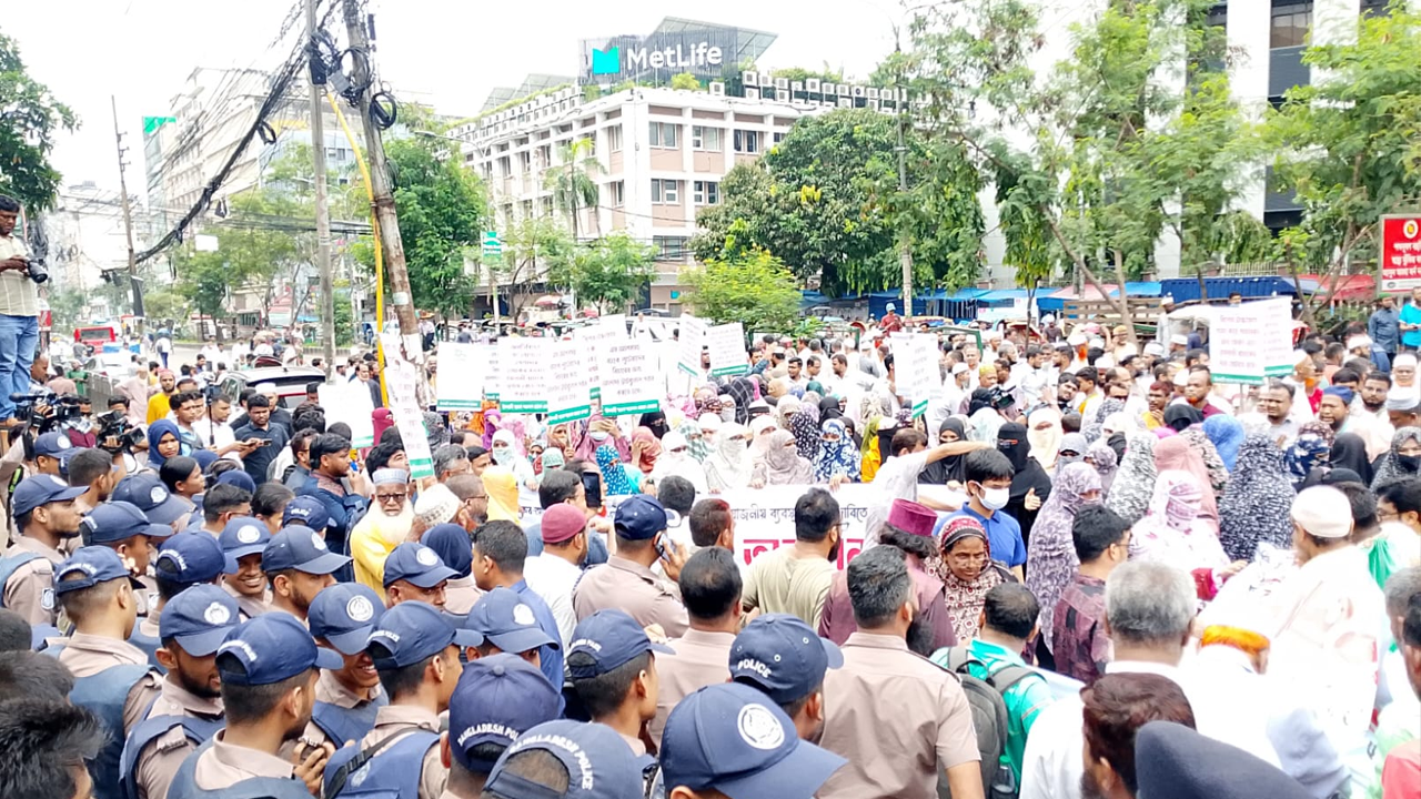 ২৪ ঘণ্টার মধ্যে ইসলামী ব্যাংকের পূর্ণাঙ্গ পর্ষদ গঠনের দাবি