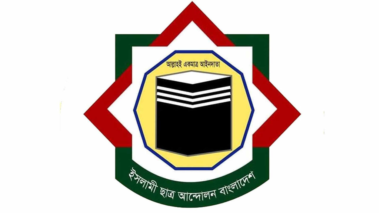 ওয়াক্ফ বিল মুসলিমদের ধর্মীয় সম্পদ দখলের নীলনকশা