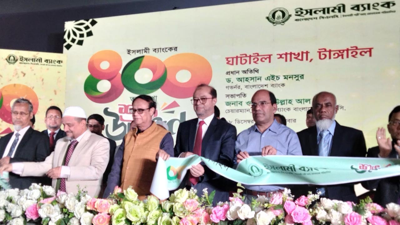 পাচার হওয়া টাকা ফিরিয়ে আনবো: আহসান এইচ মনসুর