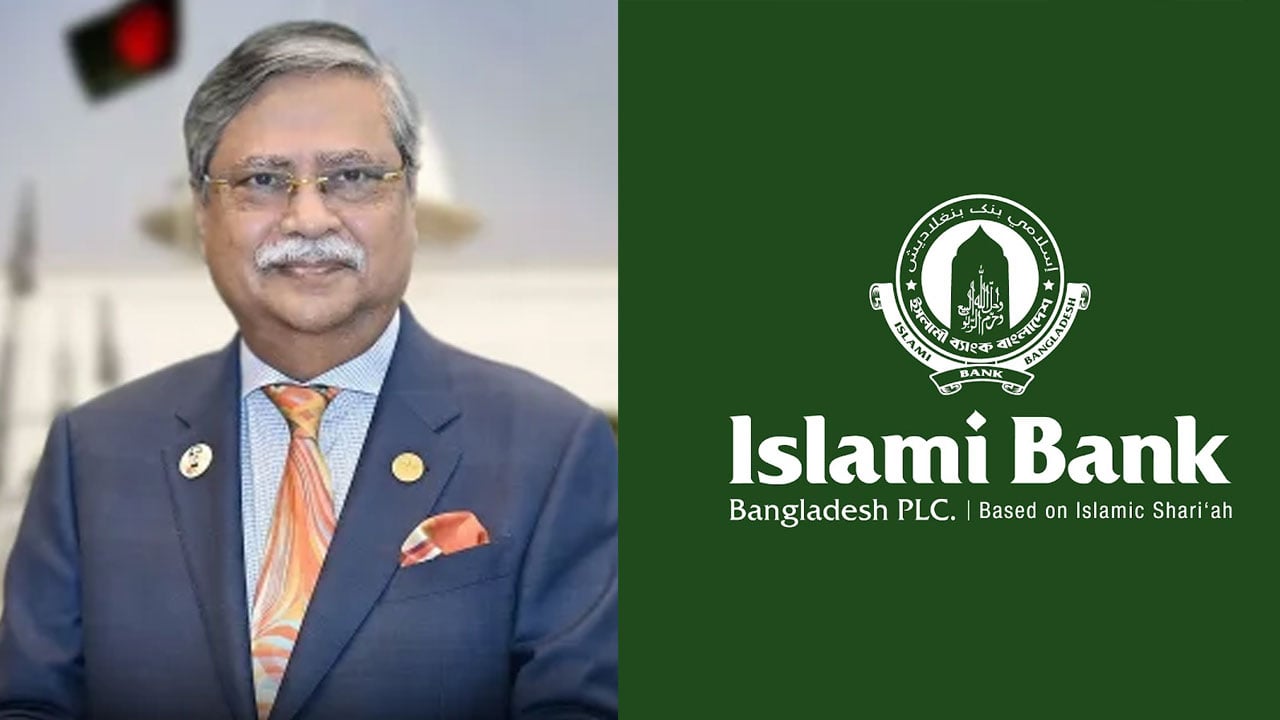 ৮০ হাজার কোটি টাকার ঋণ ও শেয়ার জালিয়াতিতে চুপ্পুর কোম্পানিও জড়িত