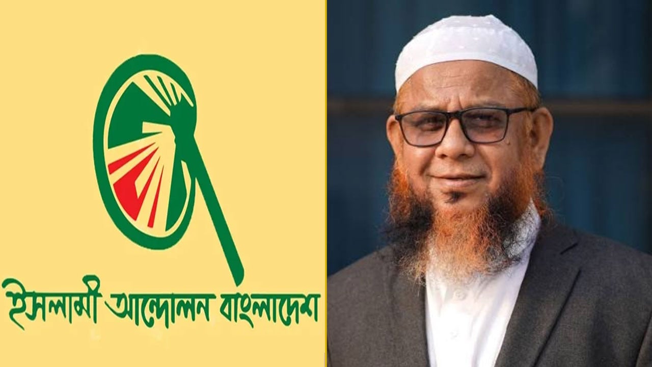 ১৮ বছর পর নতুন মহাসচিব, আমির পদে কেন পরিবর্তন হয়নি, ব্যাখ্যা দিলেন গাজী আতাউর