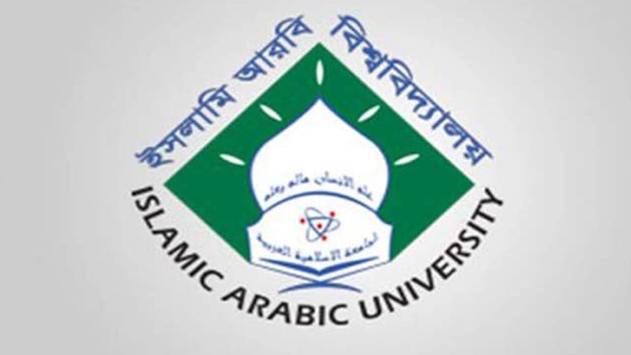 শনিবারের ফাজিল পরীক্ষা স্থগিত