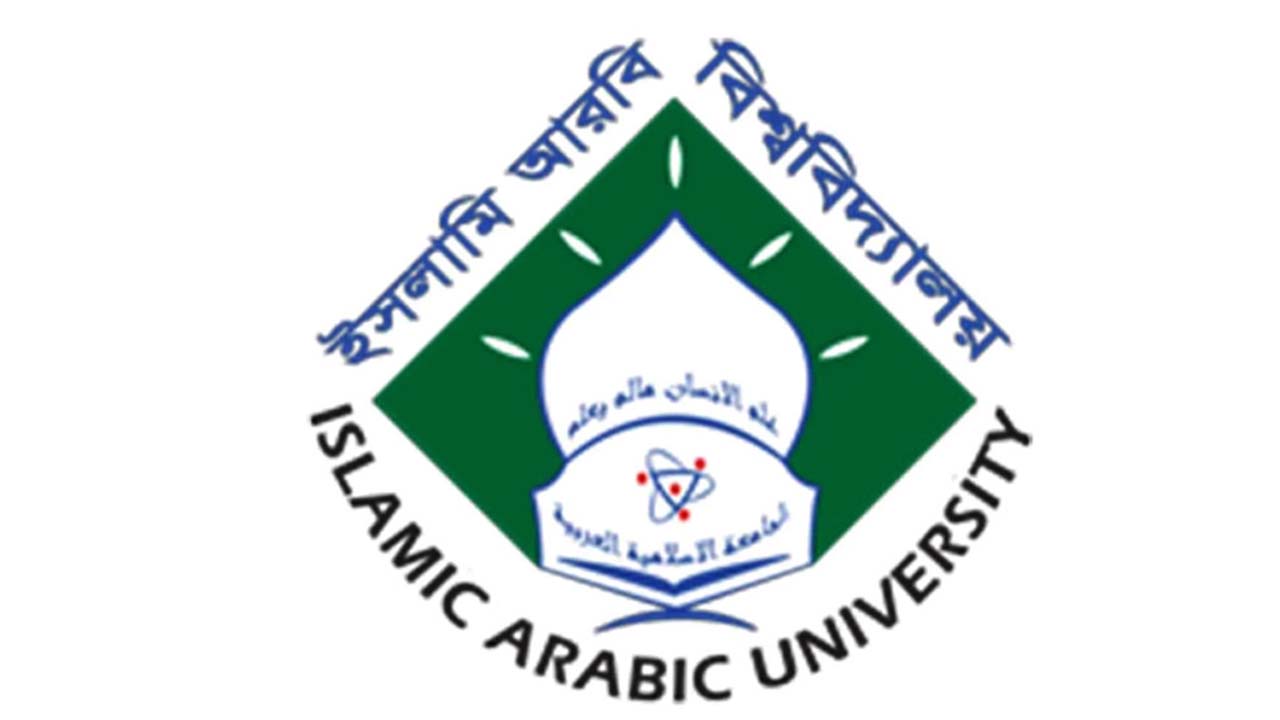 কামিল মাস্টার্স পরীক্ষার ফরম পূরণ শুরু ২৫ মে